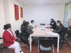 最新动态-永乐高70net养老【官网】