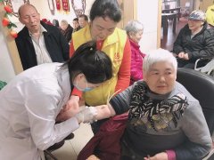 最新动态-永乐高70net养老【官网】
