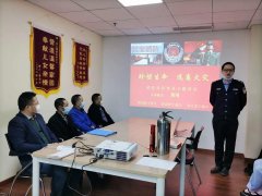 最新动态-永乐高70net养老【官网】