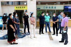 最新动态-永乐高70net养老【官网】