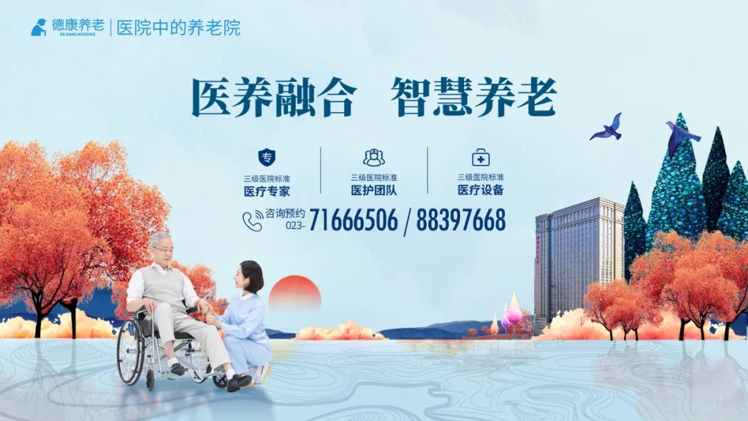 永乐高70net(中国)有限公司-BinG百科